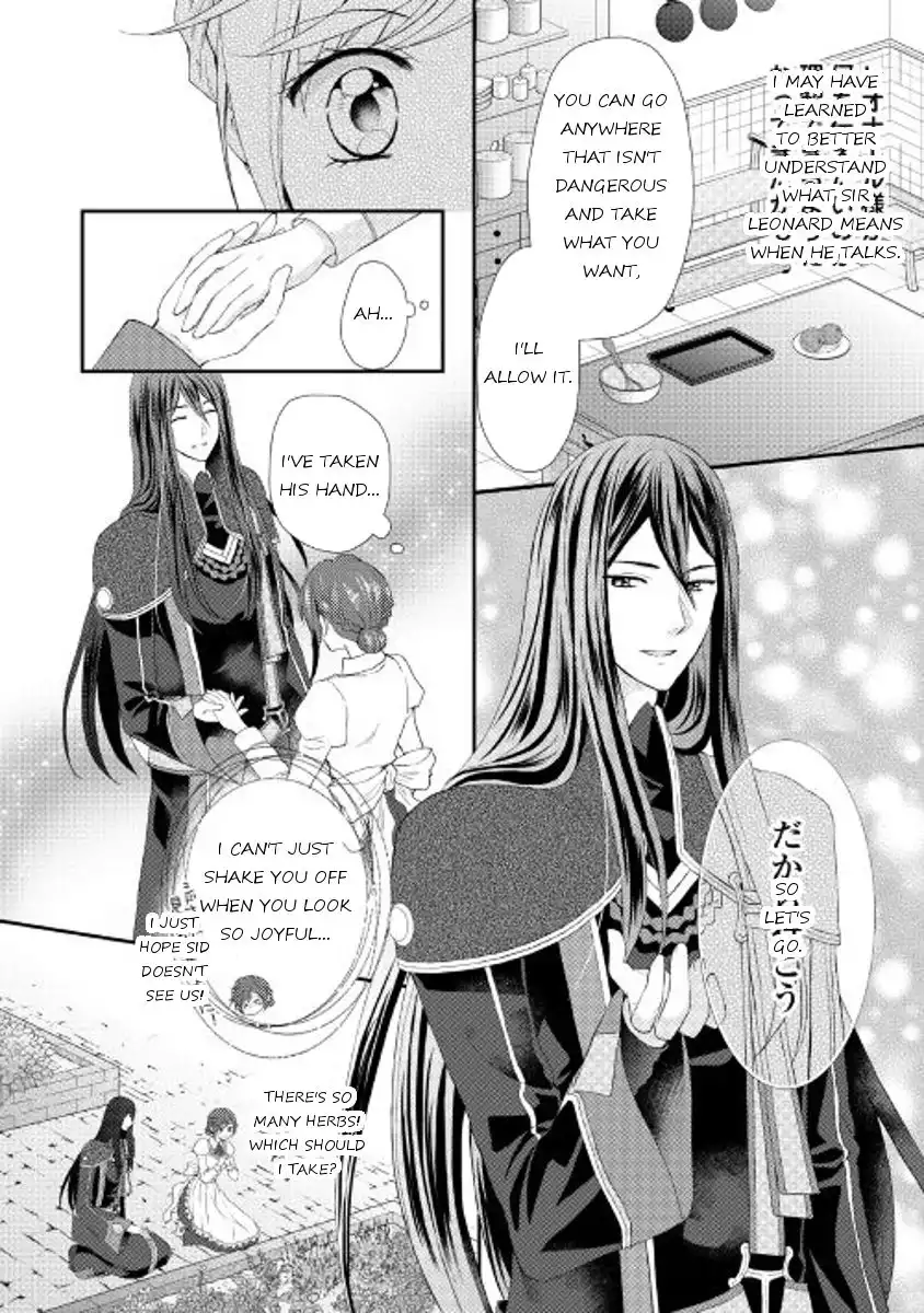 From Maid to Mother Chapter 5 10